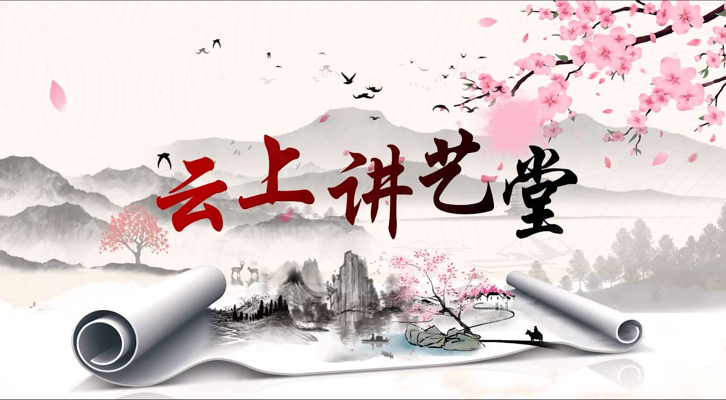 彩虹星舞蹈《恰恰》第一课